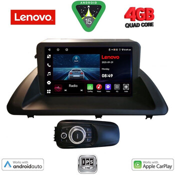 LENOVO LVE 8340_CPAA (9inc) MULTIMEDIA TABLET for LEXUS CT 200 mod. 2011-2020 LENOVO LVE 8340_CPAA (9inc) MULTIMEDIA TABLET for LEXUS CT 200 mod. 2011-2020