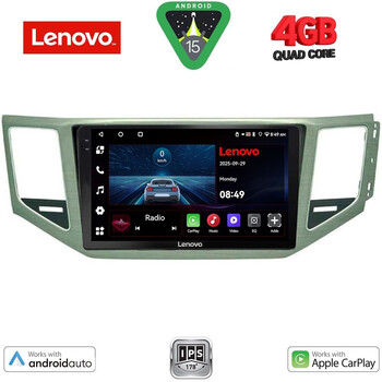 LENOVO LVE 8745_CPAA (10inc) MULTIMEDIA TABLET for VW GOLF SPORTSVAN mod. 2014> LENOVO LVE 8745_CPAA (10inc) MULTIMEDIA TABLET for VW GOLF SPORTSVAN mod. 2014>