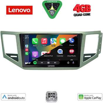 LENOVO LVE 8745_CPAA (10inc) MULTIMEDIA TABLET for VW GOLF SPORTSVAN mod. 2014> LENOVO LVE 8745_CPAA (10inc) MULTIMEDIA TABLET for VW GOLF SPORTSVAN mod. 2014>