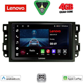 LENOVO LVE 8070_CPAA (10inc) MULTIMEDIA TABLET for CHEVROLET ALL mod. 2004-2011 LENOVO LVE 8070_CPAA (10inc) MULTIMEDIA TABLET for CHEVROLET ALL mod. 2004-2011