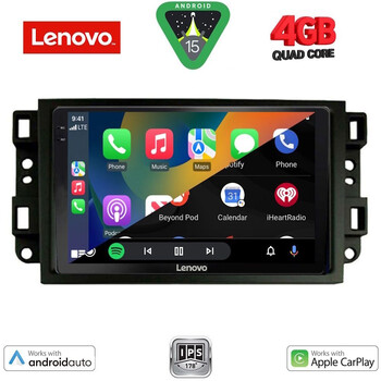 LENOVO LVE 8070_CPAA (10inc) MULTIMEDIA TABLET for CHEVROLET ALL mod. 2004-2011 LENOVO LVE 8070_CPAA (10inc) MULTIMEDIA TABLET for CHEVROLET ALL mod. 2004-2011