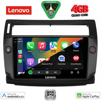 LENOVO LVE 8084BL_CPAA (9inc) MULTIMEDIA TABLET for CITROEN C4  mod. 2004-2011 (BLACK)
