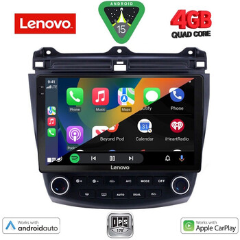 LENOVO LVE 8182_CPAA (10inc) MULTIMEDIA TABLET for HONDA ACCORD mod. 2003-2007