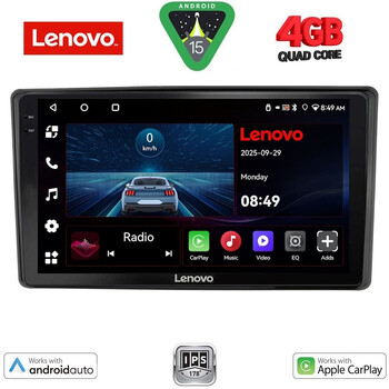 LENOVO LVE 8701_CPAA (10inc) MULTIMEDIA TABLET for TOYOTA RAIZE mod. 2020>