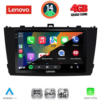 LENOVO SSV 8705BL_CPA (9inc) MULTIMEDIA TABLET for TOYOTA AVENSIS (T27) mod. 2009-2015 (BLACK)