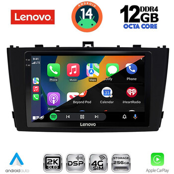 LENOVO SSZ 12705BL_CPA (9inc) MULTIMEDIA TABLET for TOYOTA AVENSIS (T27) mod. 2009-2015 (BLACK)