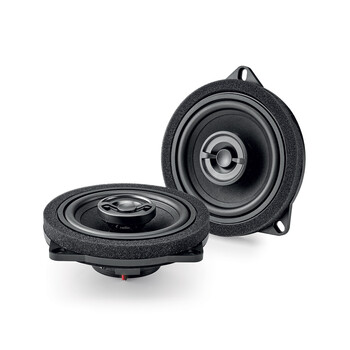 IC BMW100 V2 2-way coaxial kit
