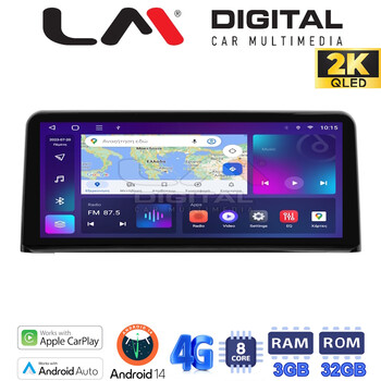 LM D8910W GPS electriclife