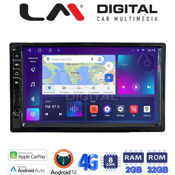 LM E8902 GPS electriclife