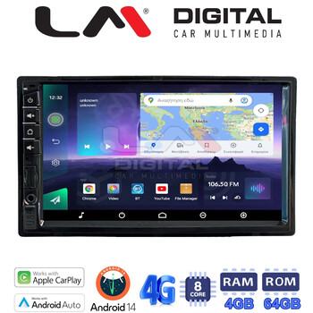 LM Q8902 GPS electriclife