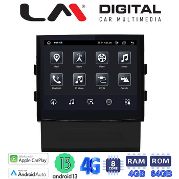 LM U8M1005 electriclife