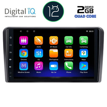DIGITAL IQ RTB 2087_GPS (9inc) MULTIMEDIA TABLET OEM CITROEN C5-DS5 mod. 2007-2017 (with ORIGINAL NAVI)