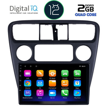 DIGITAL IQ RTB 2181_GPS (9inc) MULTIMEDIA TABLET OEM HONDA ACCORD COUPE mod. 1998-2004