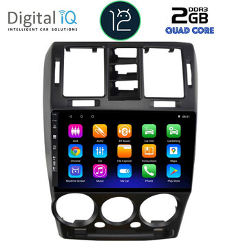 DIGITAL IQ RTB 2222_GPS (9inc) MULTIMEDIA TABLET OEM HYUNDAI GETZ mod. 2002-2011