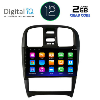 DIGITAL IQ RTB 2247_GPS (9inc) MULTIMEDIA TABLET OEM HUYNDAI SONATA mod. 2000-2006