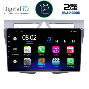 DIGITAL IQ RTB 2307_GPS (9inc) MULTIMEDIA TABLET OEM KIA PICANTO mod. 2008-2011