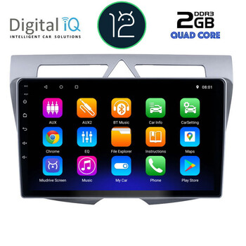 DIGITAL IQ RTB 2307_GPS (9inc) MULTIMEDIA TABLET OEM KIA PICANTO mod. 2008-2011