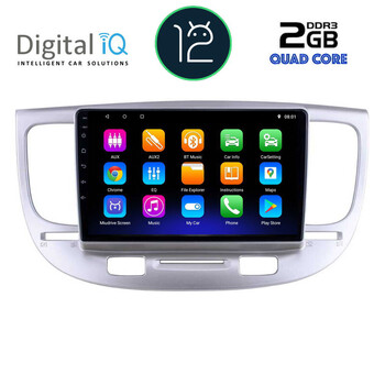 DIGITAL IQ RTB 2313_GPS (9inc) MULTIMEDIA TABLET OEM KIA RIO mod. 2005-2011