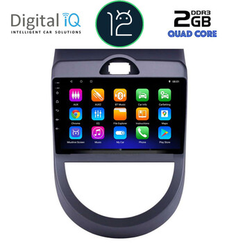 DIGITAL IQ RTB 2320_GPS (9inc) MULTIMEDIA TABLET OEM KIA SOUL mod. 2008-2013