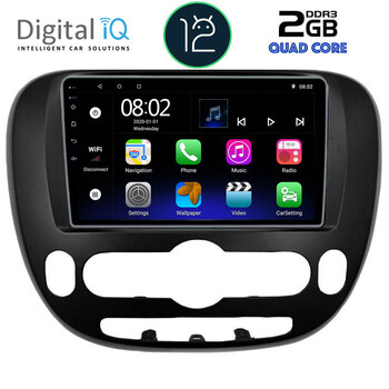 DIGITAL IQ RTB 2321_GPS (9inc) MULTIMEDIA TABLET OEM KIA SOUL mod. 2014&gt;