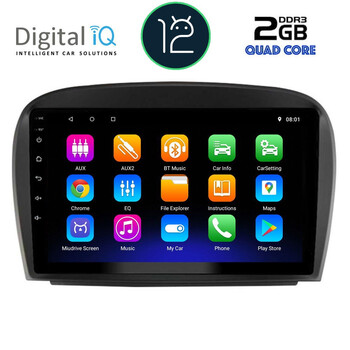 DIGITAL IQ RTB 2427_GPS (9inc) MULTIMEDIA TABLET OEM MERCEDES SL (R230) FACELIFT mod. 2006-2012