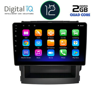 DIGITAL IQ RTB 2664_GPS (9inc) MULTIMEDIA TABLET OEM SUBARU FORESTER - IMPREZA mod. 2019&gt;