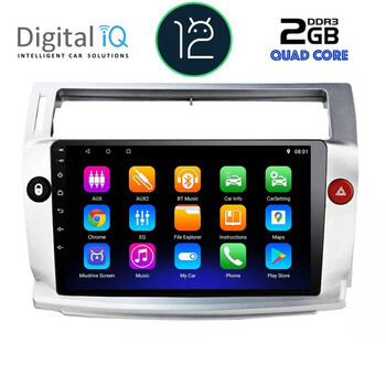 DIGITAL IQ RTB 2084_GPS (9inc) MULTIMEDIA TABLET OEM CITROEN C4  mod. 2004-2011