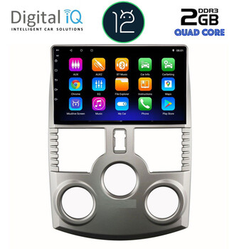 DIGITAL IQ RTB 2126_GPS (9inc) MULTIMEDIA TABLET OEM DAIHATSU TERIOS mod. 2006-2017