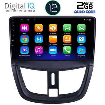 DIGITAL IQ RTB 2507_GPS (9inc) MULTIMEDIA TABLET OEM PEUGEOT 207 mod. 2007&gt;