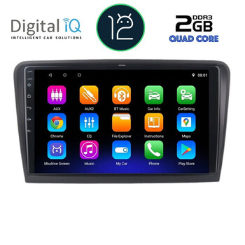DIGITAL IQ RTB 2601_GPS (9inc) MULTIMEDIA TABLET OEM  SKODA RAPID  mod. 2012&gt;