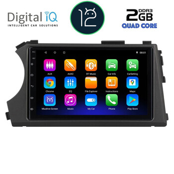 DIGITAL IQ RTB 2650_GPS (9inc) MULTIMEDIA TABLET OEM SSANGYANG ACTYON - KYRON mod. 2006-2015