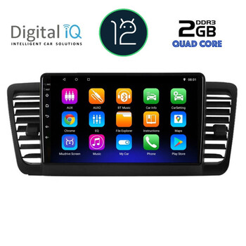 DIGITAL IQ RTB 2665_GPS (9inc) MULTIMEDIA TABLET OEM SUBARU LEGACY - OUTBACK mod. 2002-2008