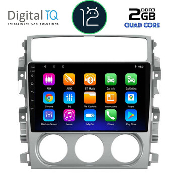 DIGITAL IQ RTB 2681_GPS (9inc) MULTIMEDIA TABLET OEM SUZUKI LIANA mod. 2001-2007