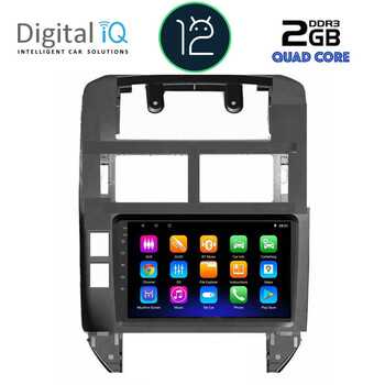DIGITAL IQ RTB 2755_GPS (9inc) MULTIMEDIA TABLET OEM VW POLO mod. 2002-2009