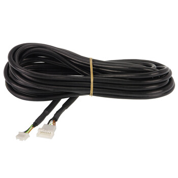 Camera extension cable 5m