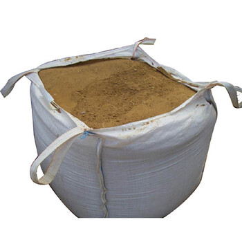 Σάκοι Big-Bag 90*90*0.90 βαλβίδα κάτω Σάκοι Big-Bag 90*90*0.90 βαλβίδα κάτω