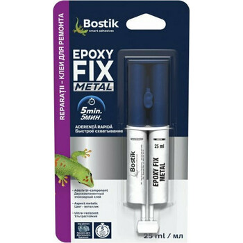 Κόλλα μετάλλων 2 συστατικών 25ml Epoxy Fix Metal