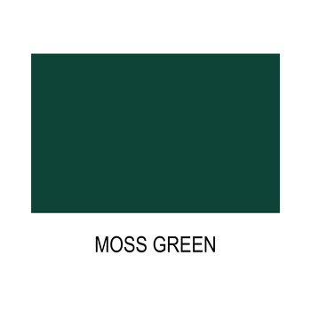 Σπρέι πράσινο σκούρο "moss green" Quantum RAL 6005 - 400ml