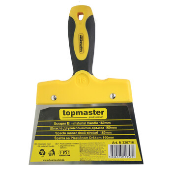TOP MASTER Σπατουλαδόρος πλαστική λαβή 200mm 320718 TOP MASTER Σπατουλαδόρος πλαστική λαβή 200mm 320718