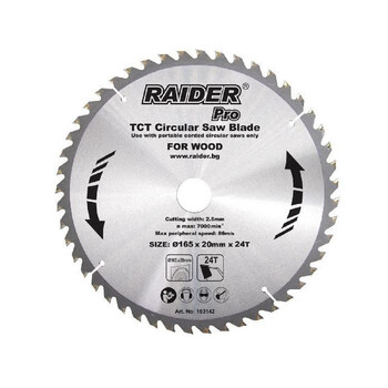 RAIDER Δίσκος κοπής ξύλου Φ30/Φ235/48Δόντια 163142 RAIDER Δίσκος κοπής ξύλου Φ30/Φ235/48Δόντια 163142