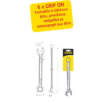 TOP MASTER ΓΕΡΜΑΝΟΠΟΛΥΓΩΝΟ GRIP ON 16ΜΜ 230177 TOP MASTER ΓΕΡΜΑΝΟΠΟΛΥΓΩΝΟ GRIP ON 16ΜΜ 230177