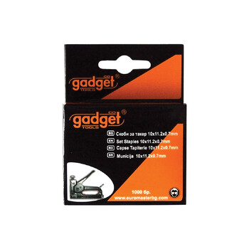 GADGET Δίχαλα 10mm σειρά Νο.53 511303 GADGET Δίχαλα 10mm σειρά Νο.53 511303