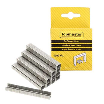TOP MASTER Καρφωτικά δίχαλα(σειρά 50) 1000τεμ 12ΜΜ 511322 TOP MASTER Καρφωτικά δίχαλα(σειρά 50) 1000τεμ 12ΜΜ 511322