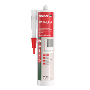 FISCHER MS ORIGINAL ΣΥΓΚΟΛΛΗΤΙΚΟ ΜΠΕΖ ΚΑΦΕ RAL-8024 290ml FISCHER MS ORIGINAL ΣΥΓΚΟΛΛΗΤΙΚΟ ΜΠΕΖ ΚΑΦΕ RAL-8024 290ml