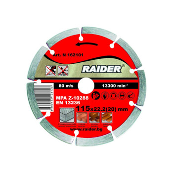 RAIDER Δίσκος κοπής διαμαντέ Laser 150ΜΜ 162124 RAIDER Δίσκος κοπής διαμαντέ Laser 150ΜΜ 162124