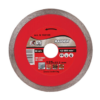RAIDER Δίσκος κοπής διαμαντέ Continuous 110ΜΜ 162123 RAIDER Δίσκος κοπής διαμαντέ Continuous 110ΜΜ 162123