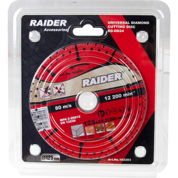 RAIDER Δίσκος διαμαντέ Laser πολλαπλών υλικών 125x22.2mm RD-DD24 162203 RAIDER Δίσκος διαμαντέ Laser πολλαπλών υλικών 125x22.2mm RD-DD24 162203