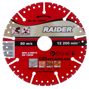 RAIDER Δίσκος διαμαντέ Laser πολλαπλών υλικών 125x22.2mm RD-DD24 162203 RAIDER Δίσκος διαμαντέ Laser πολλαπλών υλικών 125x22.2mm RD-DD24 162203