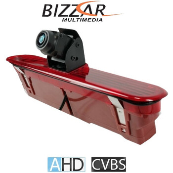 Fiat Doblo | Opel Combo Κάμερα Οπισθοπορείας Τρίτο Stop oem Style Ahd720 και Cvbs d-bc-Ft23713