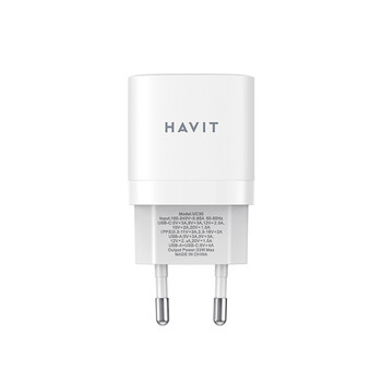 Φορτιστής - Havit UC30 EU FAST CHARGE
